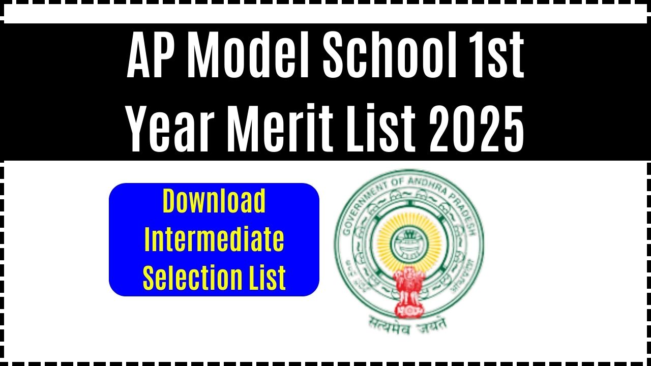 AP Model School 1st Year Merit List 2025