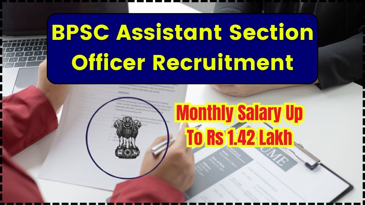 BPSC Assistant Section Officer Recruitment 2025