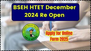 BSEH HTET December 2024 Re Open