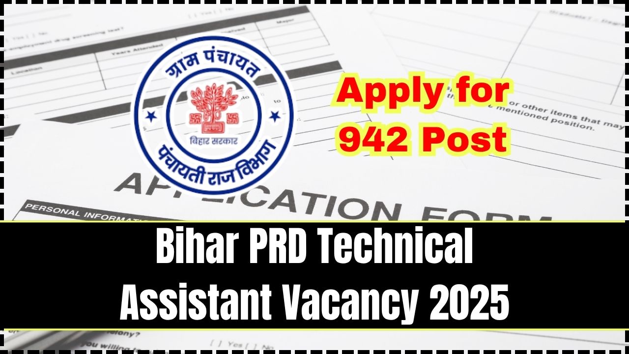Bihar PRD Technical Assistant Vacancy 2025