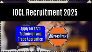 IOCL Recruitment 2025