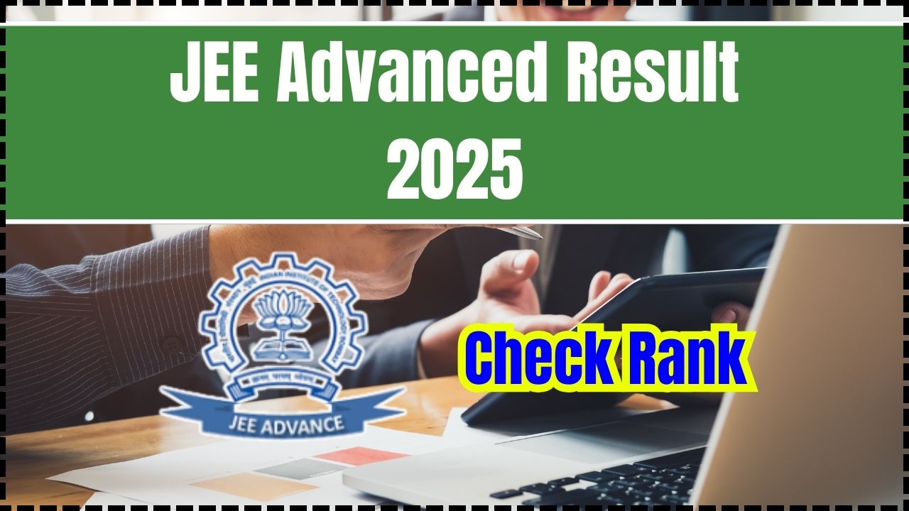 JEE Advanced Result 2025