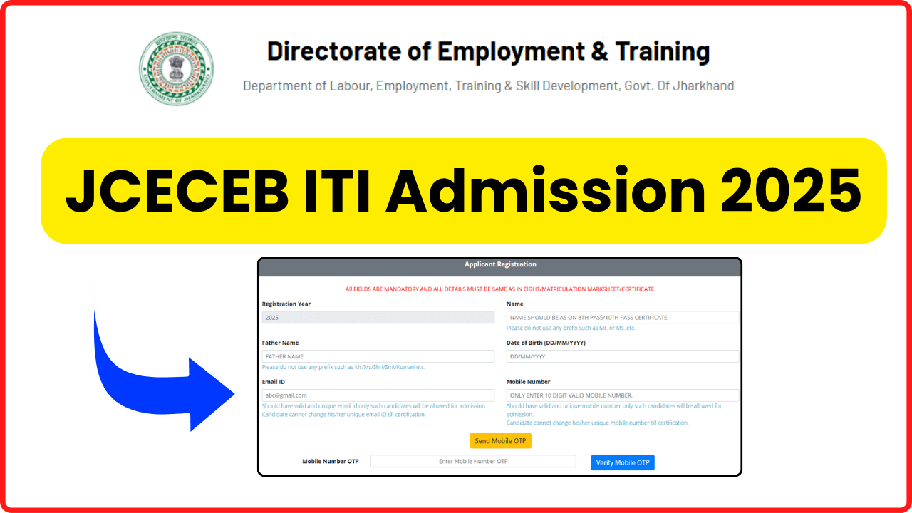 JCECEB ITI Admission 2025 Application; Check Merit List Date