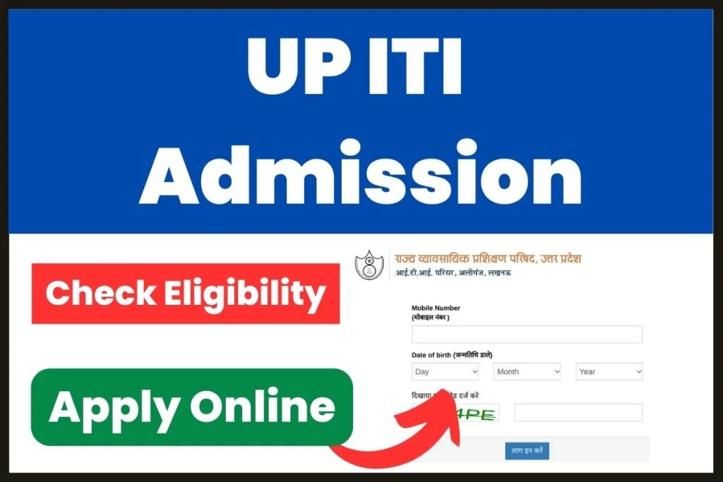 UP ITI Admission 2025 Last Date 5th June; Check Registration Link, Eligibility
